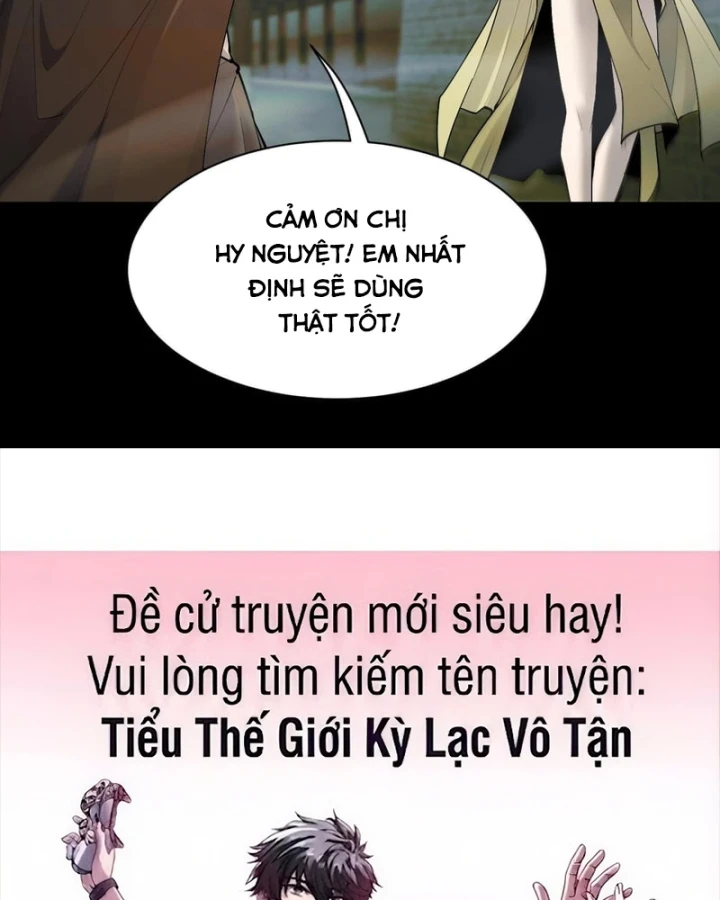 Toàn Chức Kiếm Tu Chapter 100 - 83