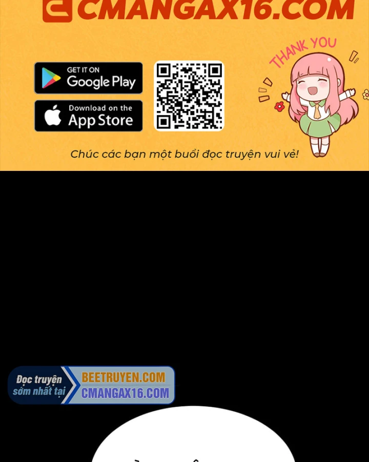 Toàn Chức Kiếm Tu Chapter 101 - 2