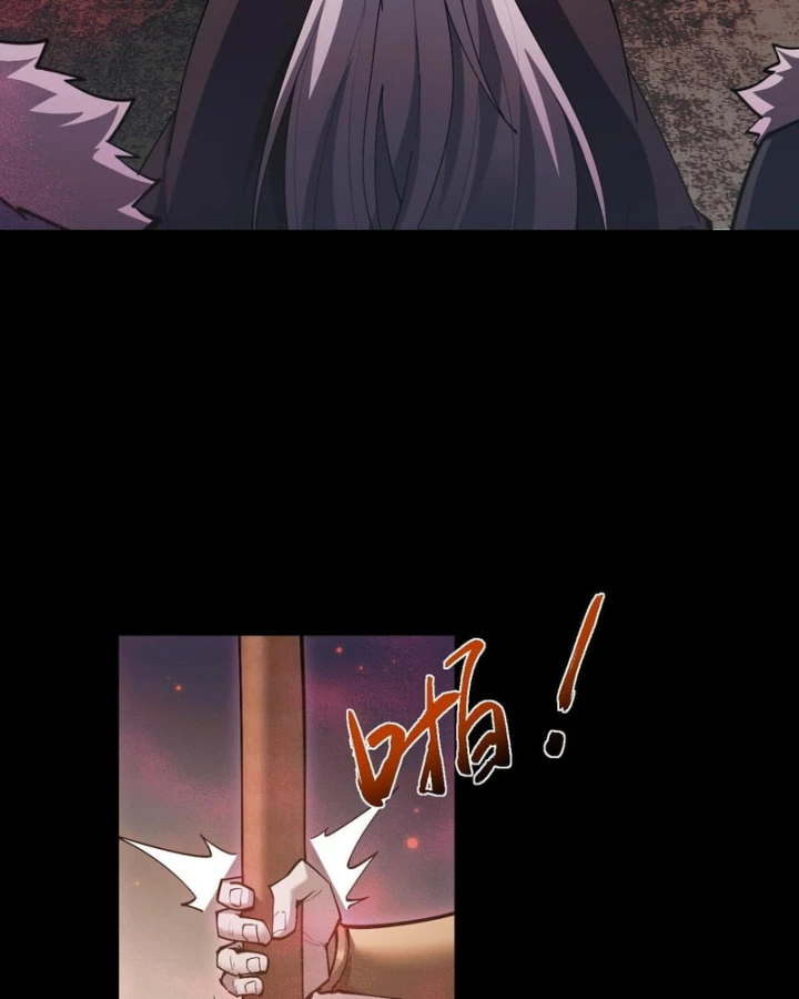 Toàn Chức Kiếm Tu Chapter 101 - 8