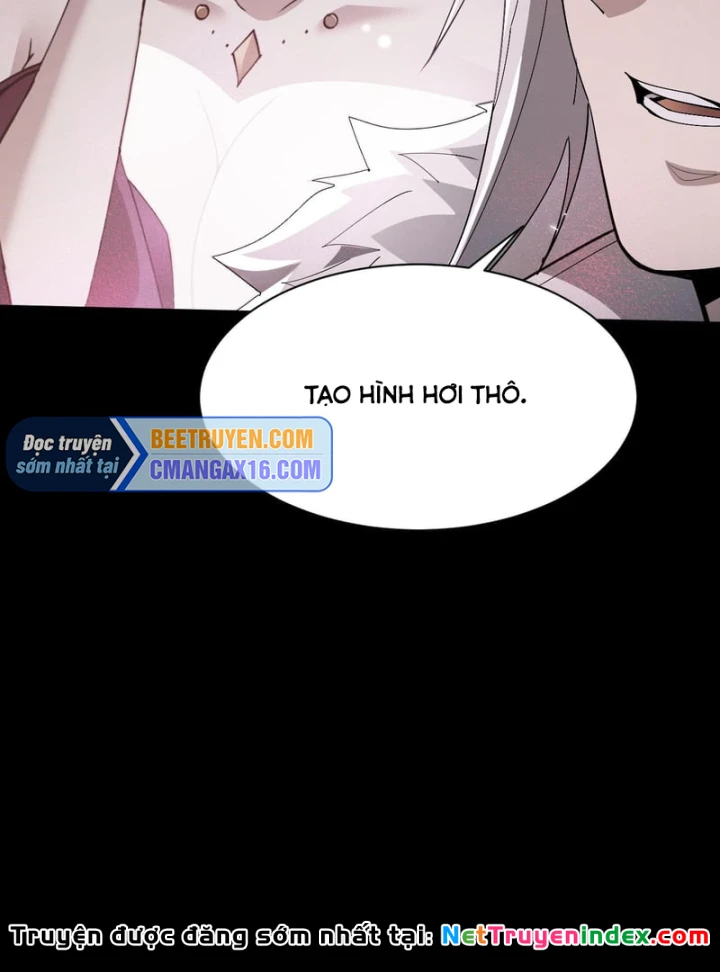 Toàn Chức Kiếm Tu Chapter 101 - 14