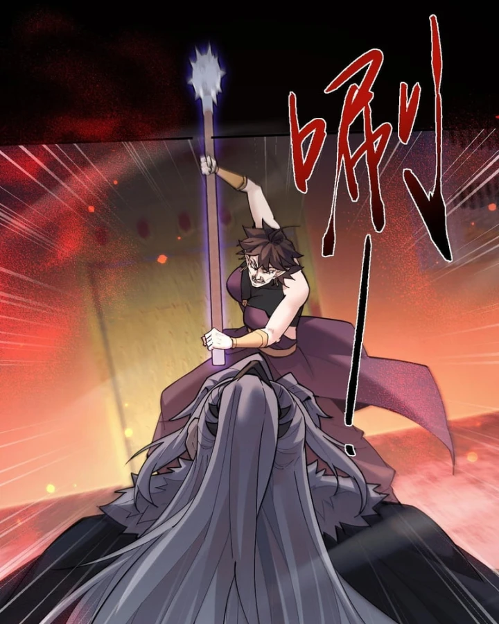 Toàn Chức Kiếm Tu Chapter 101 - 18