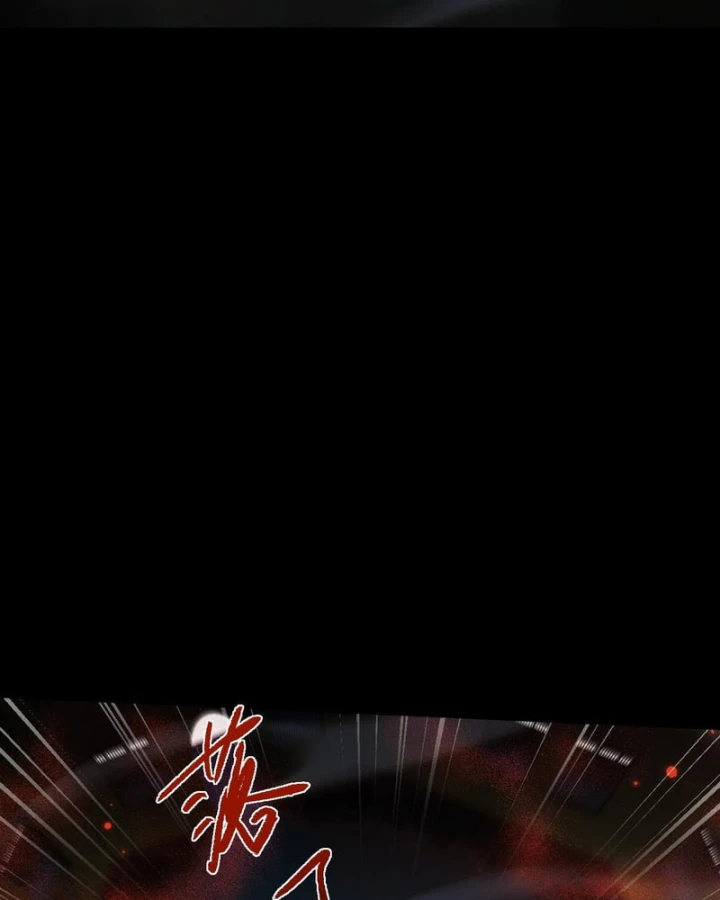 Toàn Chức Kiếm Tu Chapter 101 - 58