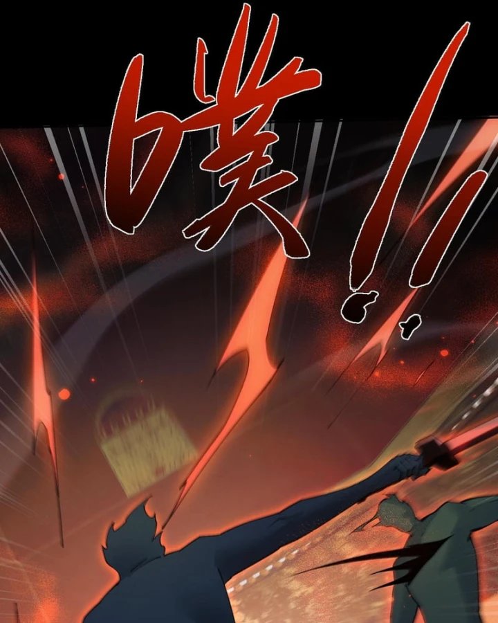 Toàn Chức Kiếm Tu Chapter 101 - 64