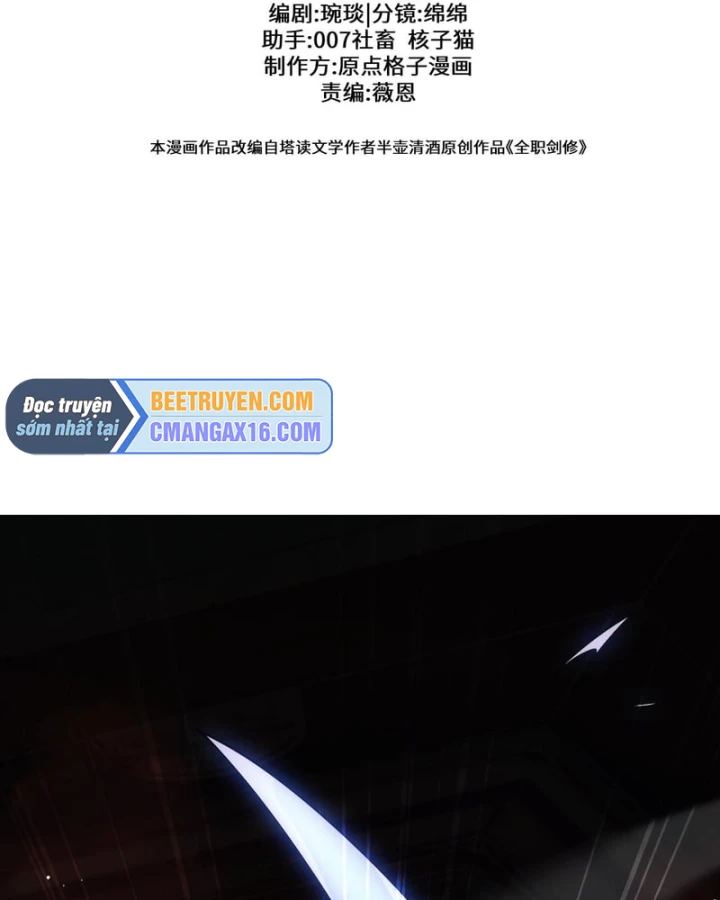 Toàn Chức Kiếm Tu Chapter 101 - 72