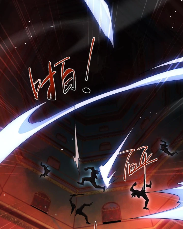 Toàn Chức Kiếm Tu Chapter 101 - 73