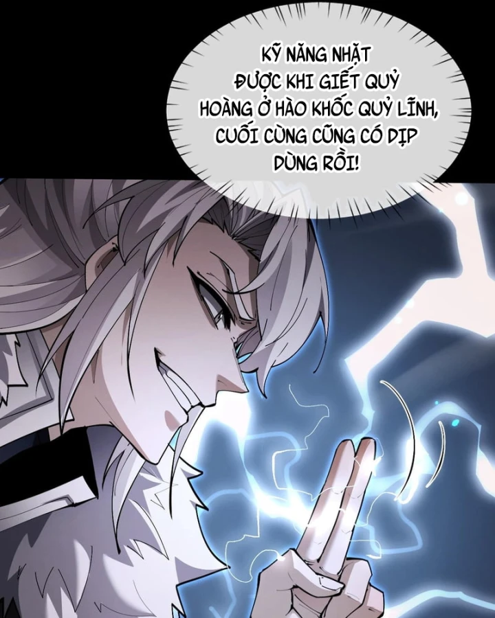 Toàn Chức Kiếm Tu Chapter 101 - 82