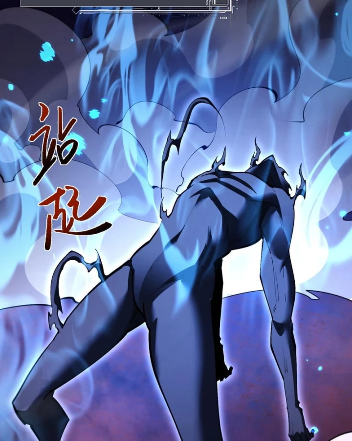 Toàn Chức Kiếm Tu Chapter 101 - 84