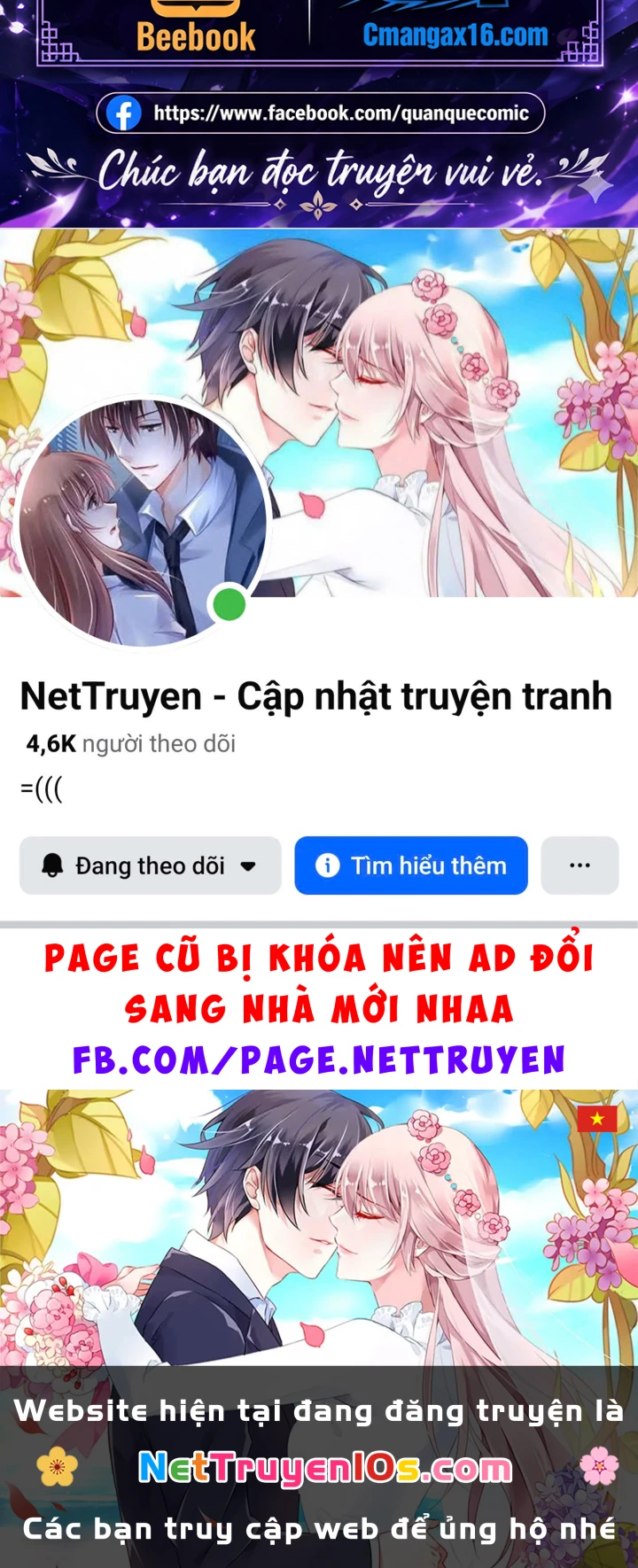 Toàn Chức Kiếm Tu Chapter 101 - 99