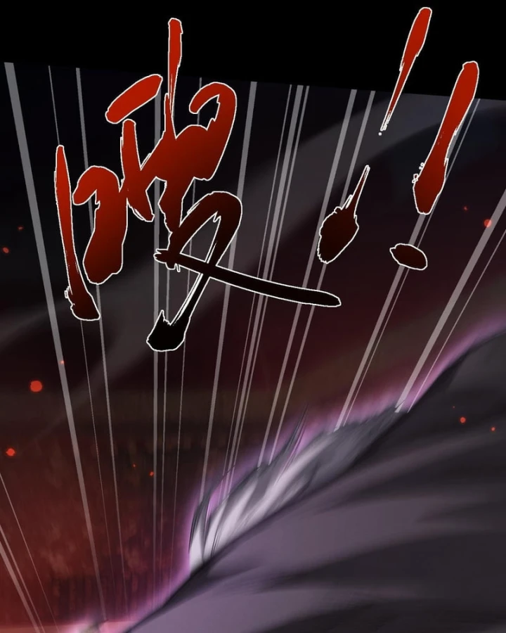 Toàn Chức Kiếm Tu Chapter 102 - 25