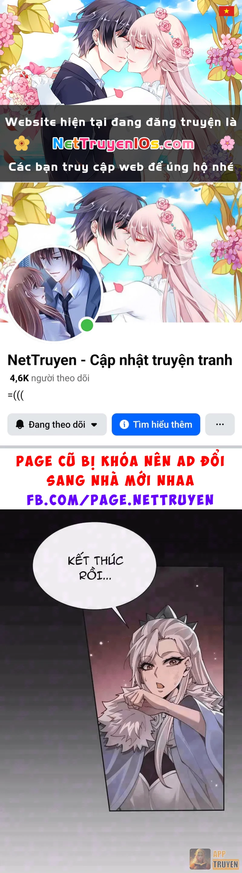 Toàn Chức Kiếm Tu Chapter 103 - 1