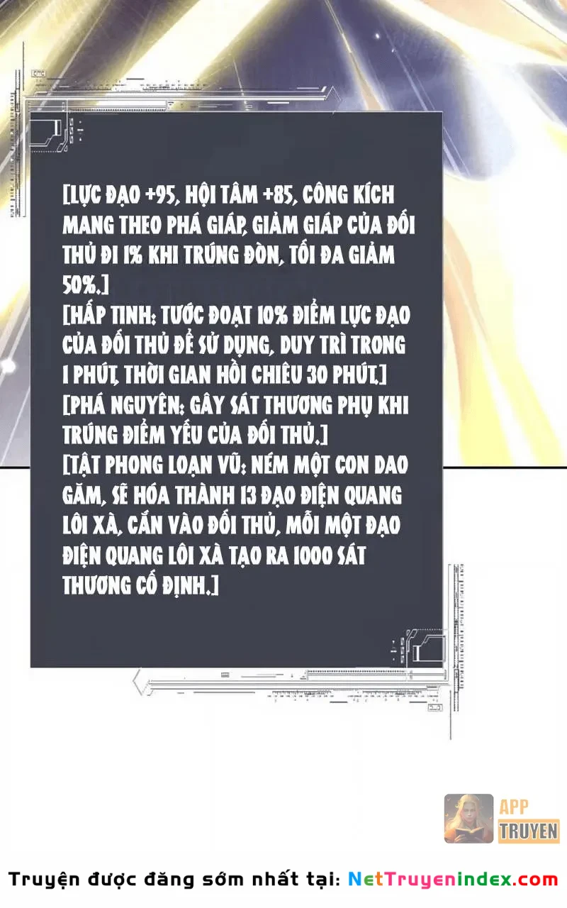 Toàn Chức Kiếm Tu Chapter 103 - 7