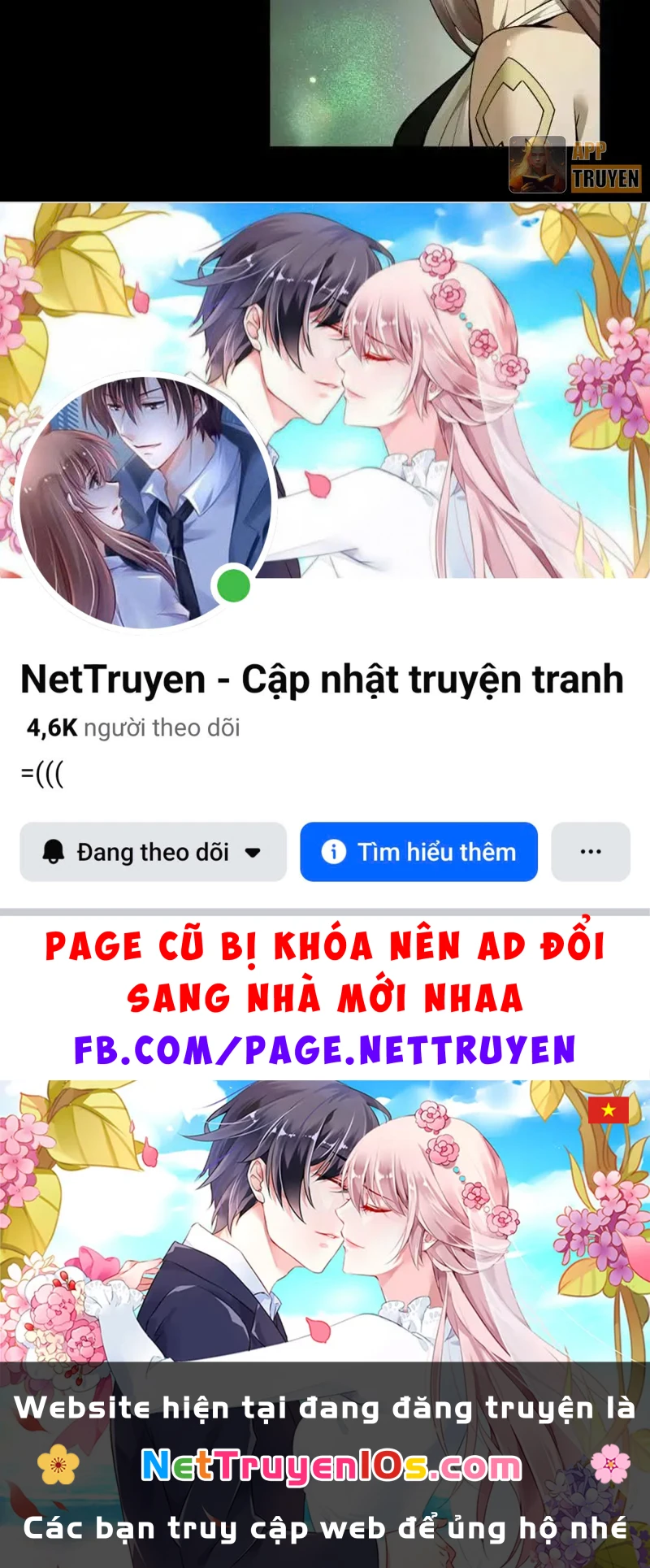 Toàn Chức Kiếm Tu Chapter 103 - 67