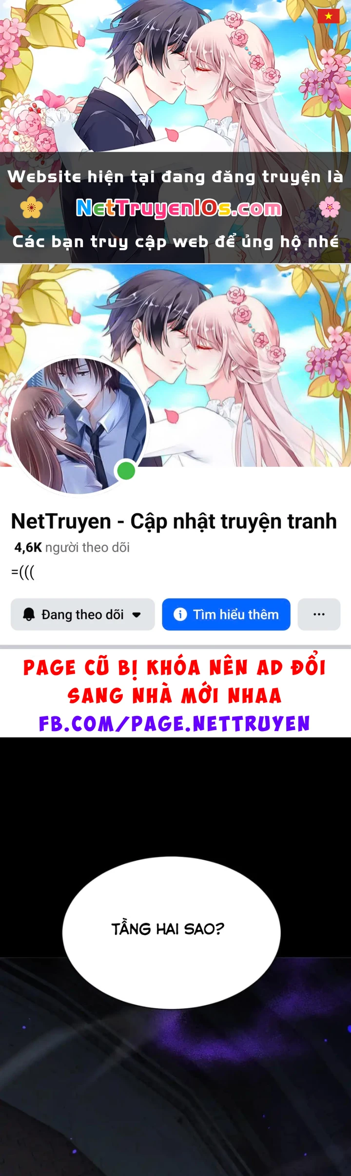 Toàn Chức Kiếm Tu Chapter 104 - 1