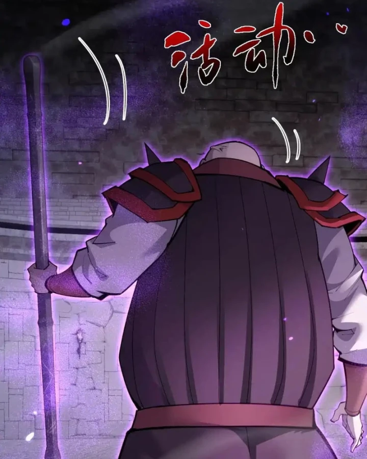 Toàn Chức Kiếm Tu Chapter 104 - 4