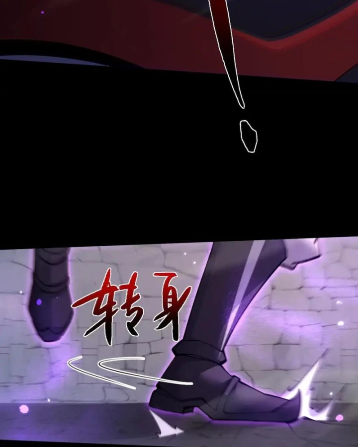 Toàn Chức Kiếm Tu Chapter 104 - 8