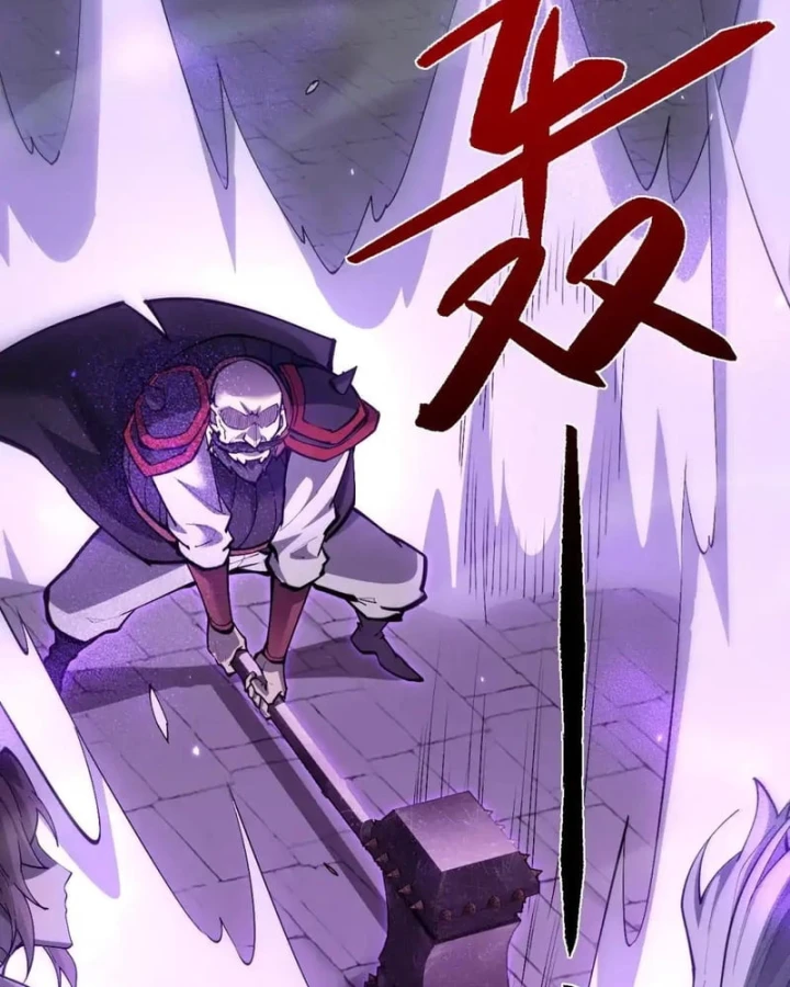Toàn Chức Kiếm Tu Chapter 104 - 12