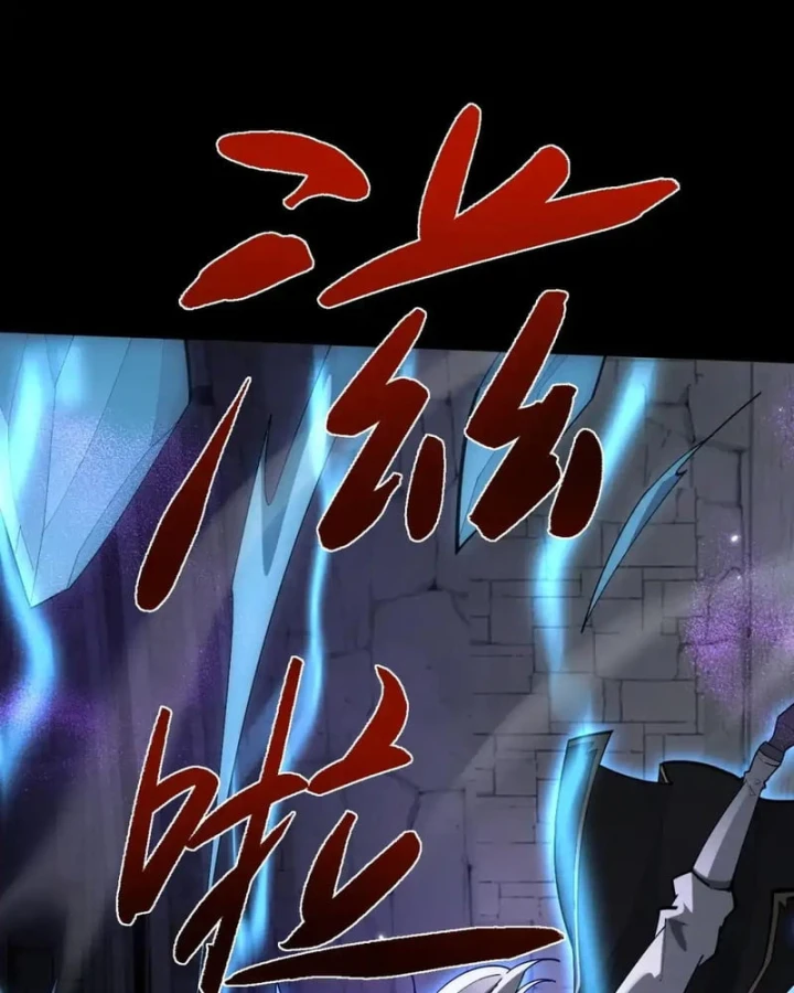 Toàn Chức Kiếm Tu Chapter 104 - 44