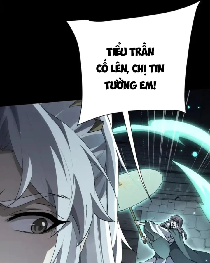 Toàn Chức Kiếm Tu Chapter 104 - 60