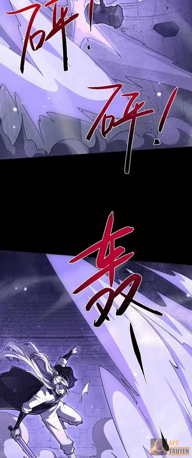 Toàn Chức Kiếm Tu Chapter 105 - 2