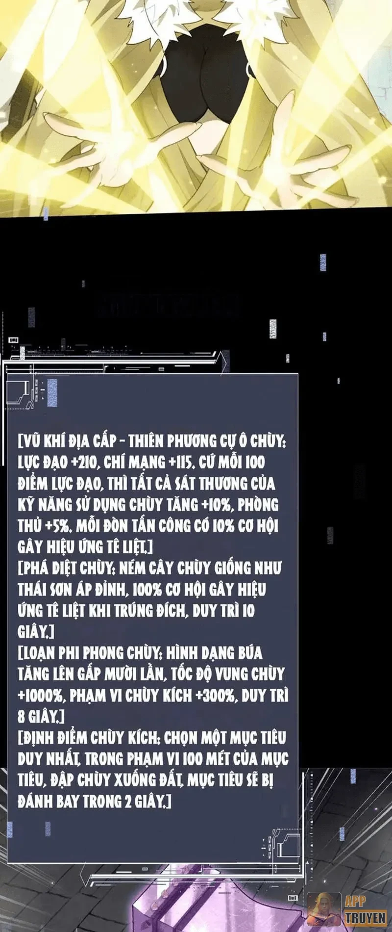 Toàn Chức Kiếm Tu Chapter 105 - 24