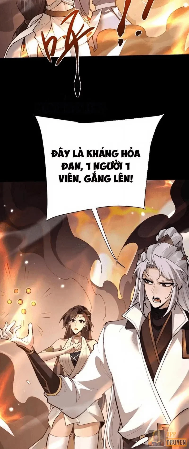 Toàn Chức Kiếm Tu Chapter 105 - 38