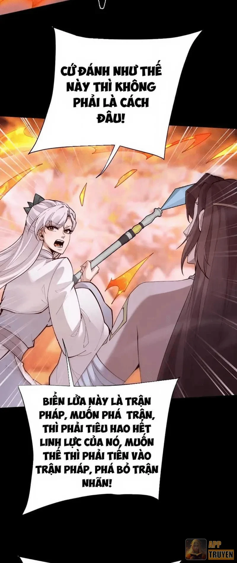 Toàn Chức Kiếm Tu Chapter 105 - 44