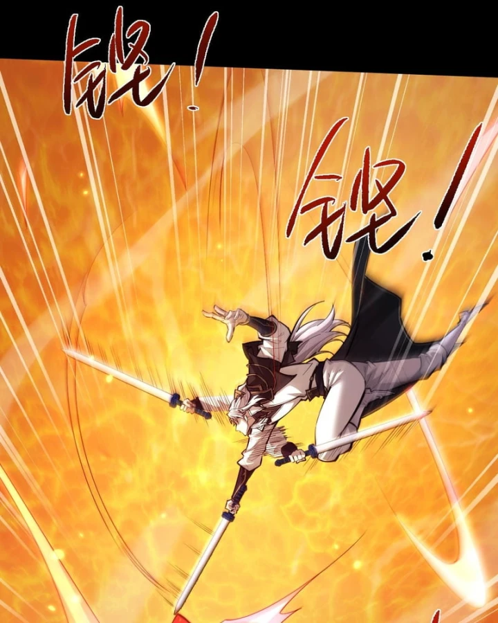 Toàn Chức Kiếm Tu Chapter 106 - 9