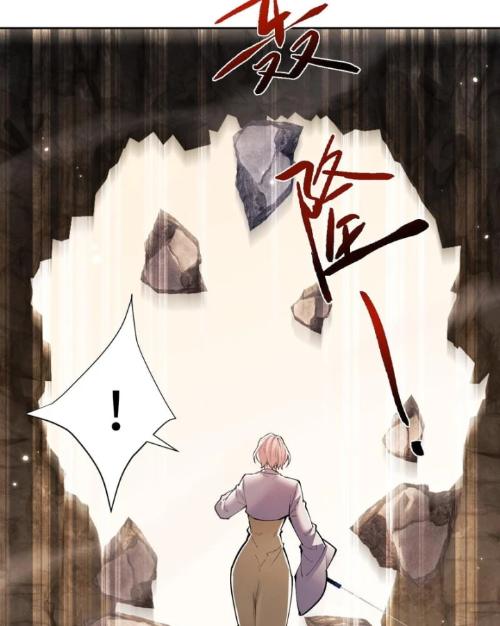 Toàn Chức Kiếm Tu Chapter 106 - 23