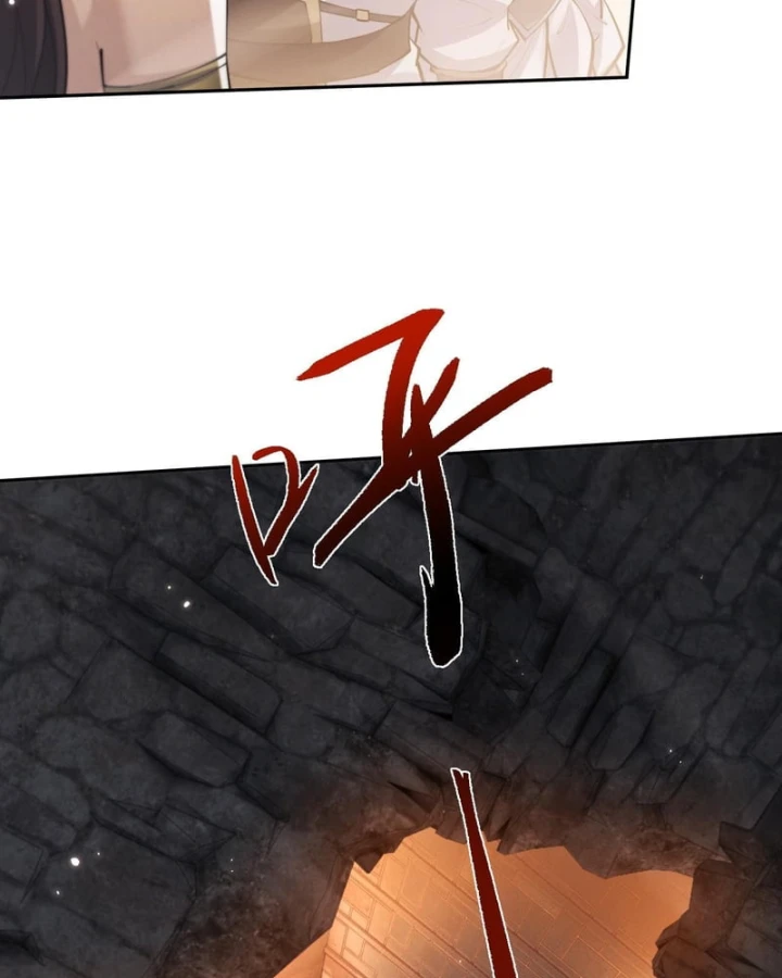 Toàn Chức Kiếm Tu Chapter 106 - 26