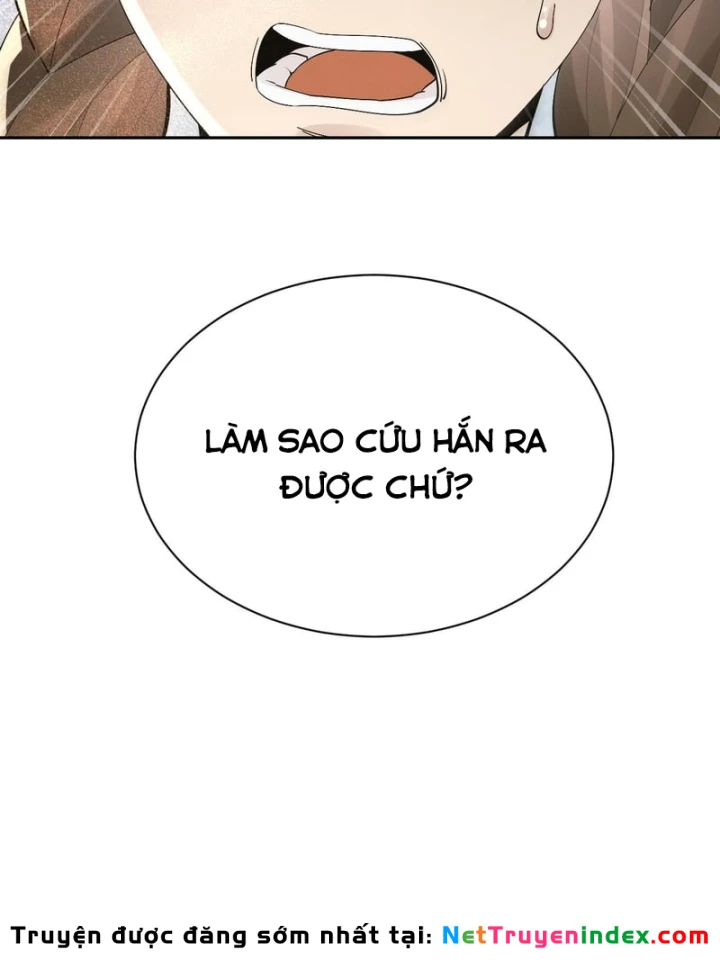 Toàn Chức Kiếm Tu Chapter 106 - 60
