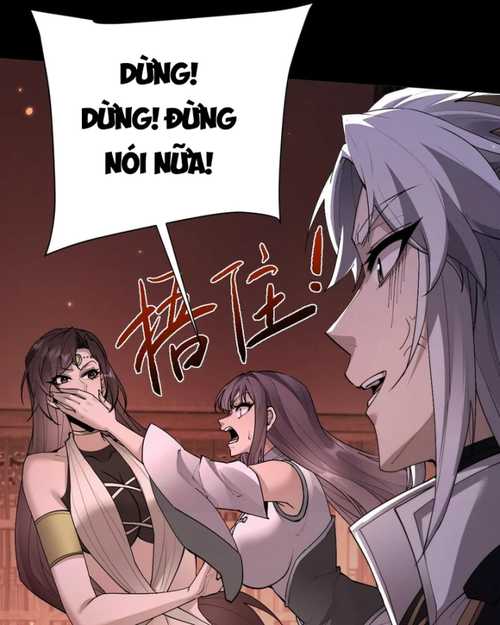 Toàn Chức Kiếm Tu Chapter 106 - 85