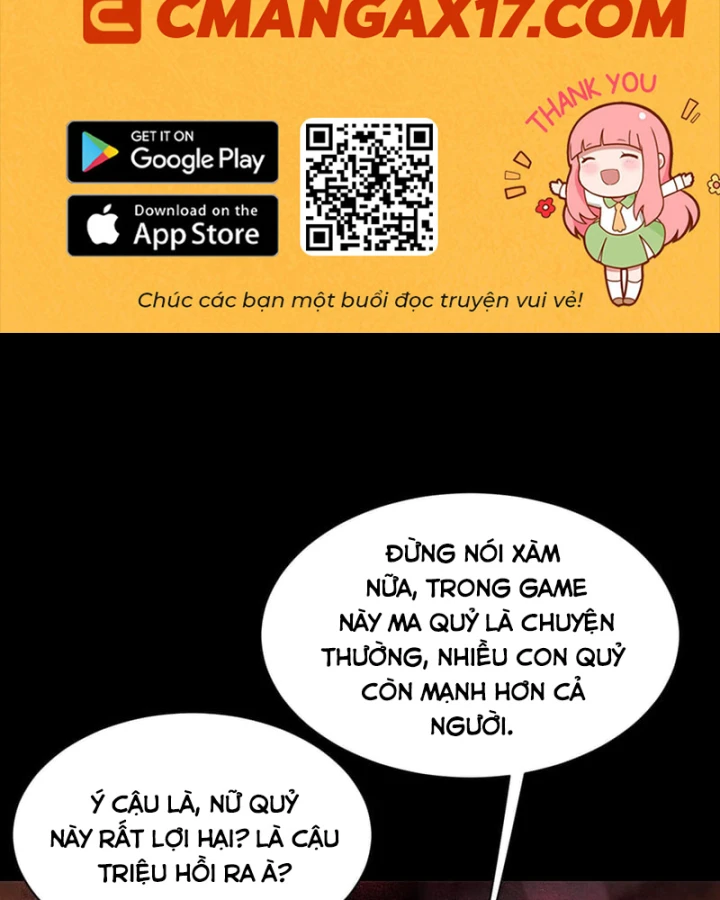 Toàn Chức Kiếm Tu Chapter 107 - 2