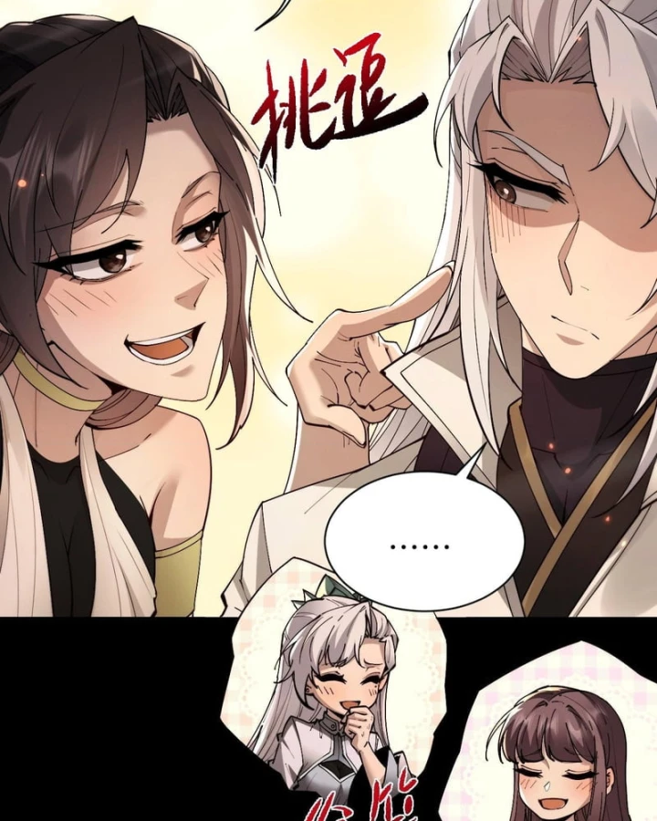 Toàn Chức Kiếm Tu Chapter 107 - 8