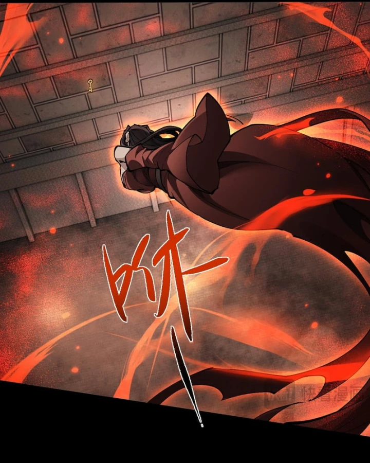 Toàn Chức Kiếm Tu Chapter 107 - 25