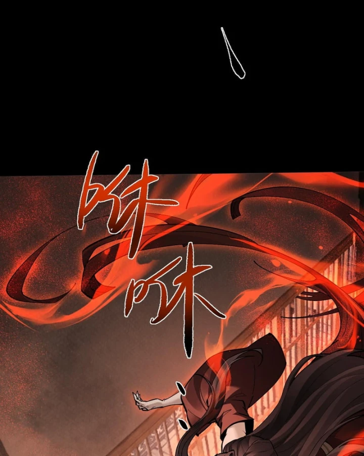 Toàn Chức Kiếm Tu Chapter 107 - 26