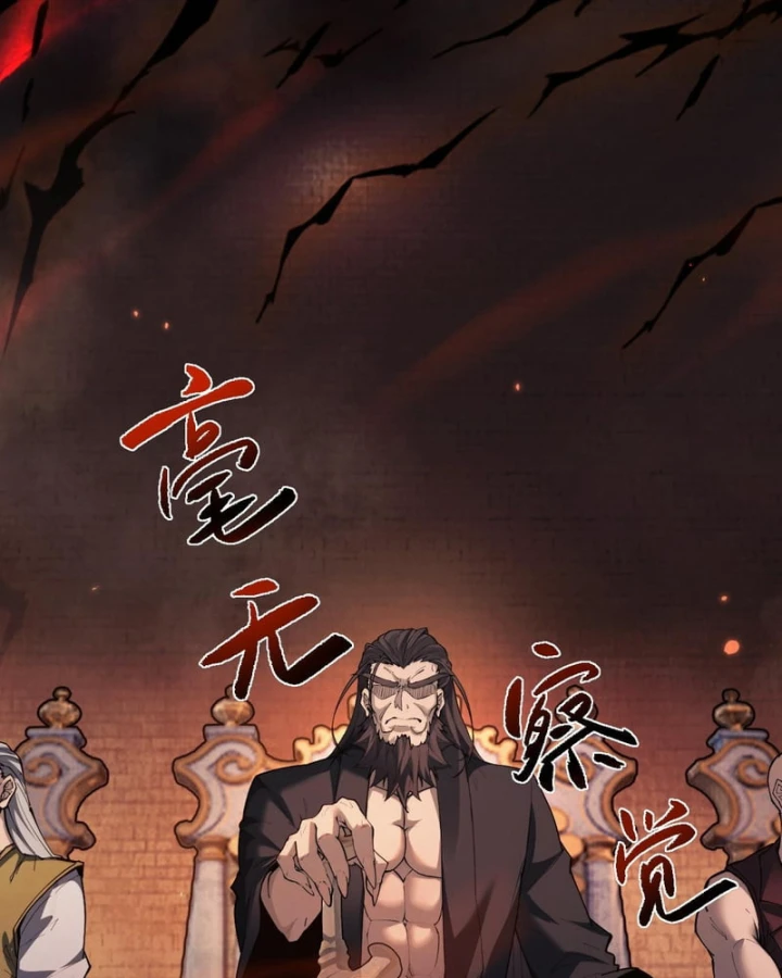 Toàn Chức Kiếm Tu Chapter 107 - 29