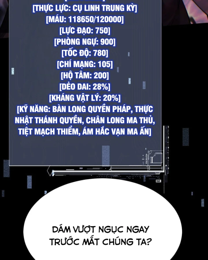 Toàn Chức Kiếm Tu Chapter 107 - 51