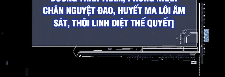 Toàn Chức Kiếm Tu Chapter 107 - 54