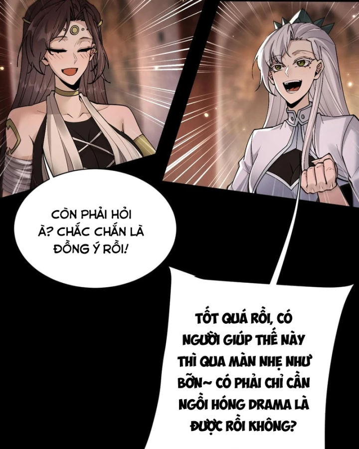 Toàn Chức Kiếm Tu Chapter 107 - 66