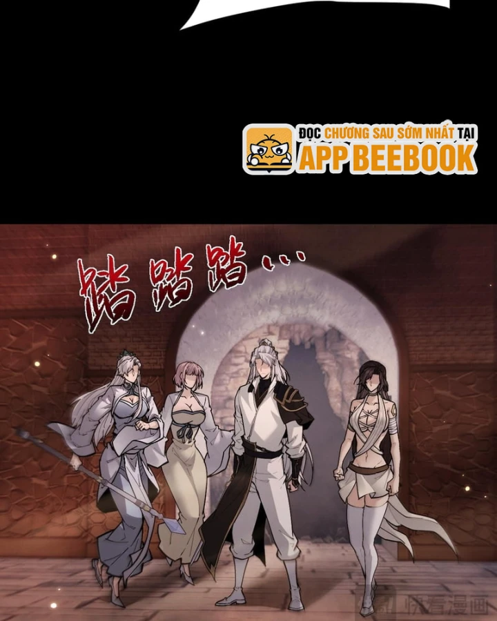 Toàn Chức Kiếm Tu Chapter 107 - 67