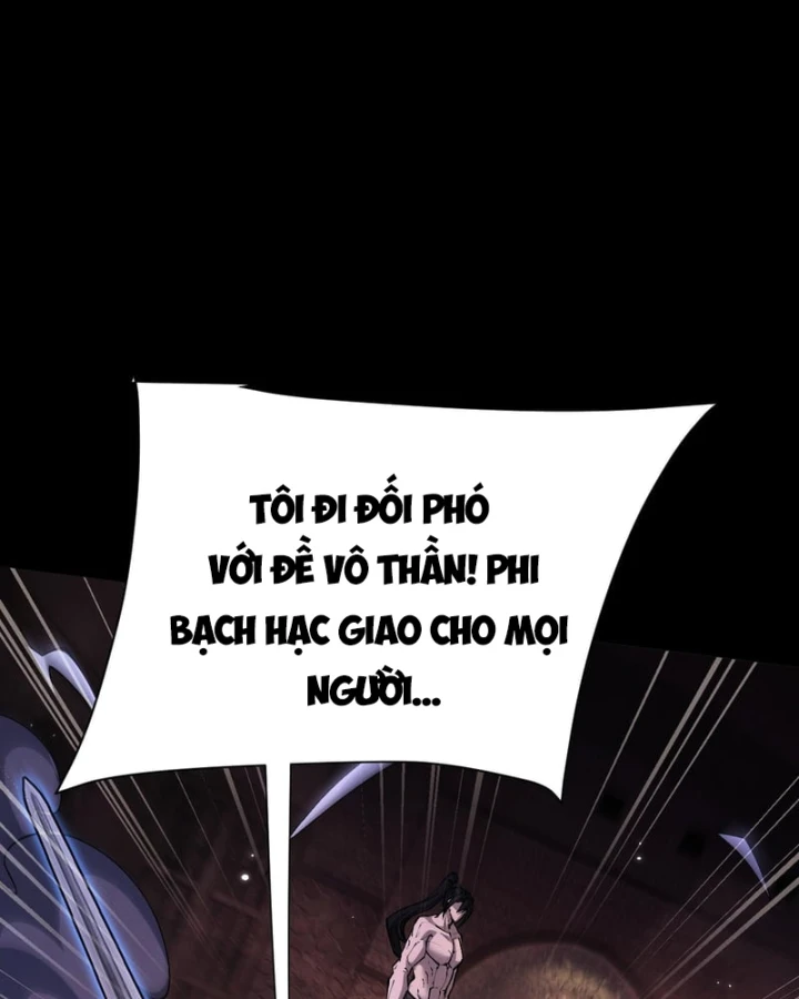 Toàn Chức Kiếm Tu Chapter 107 - 77