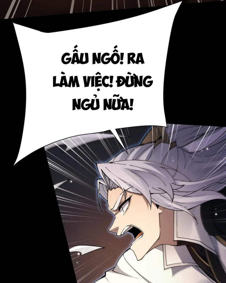 Toàn Chức Kiếm Tu Chapter 107 - 79