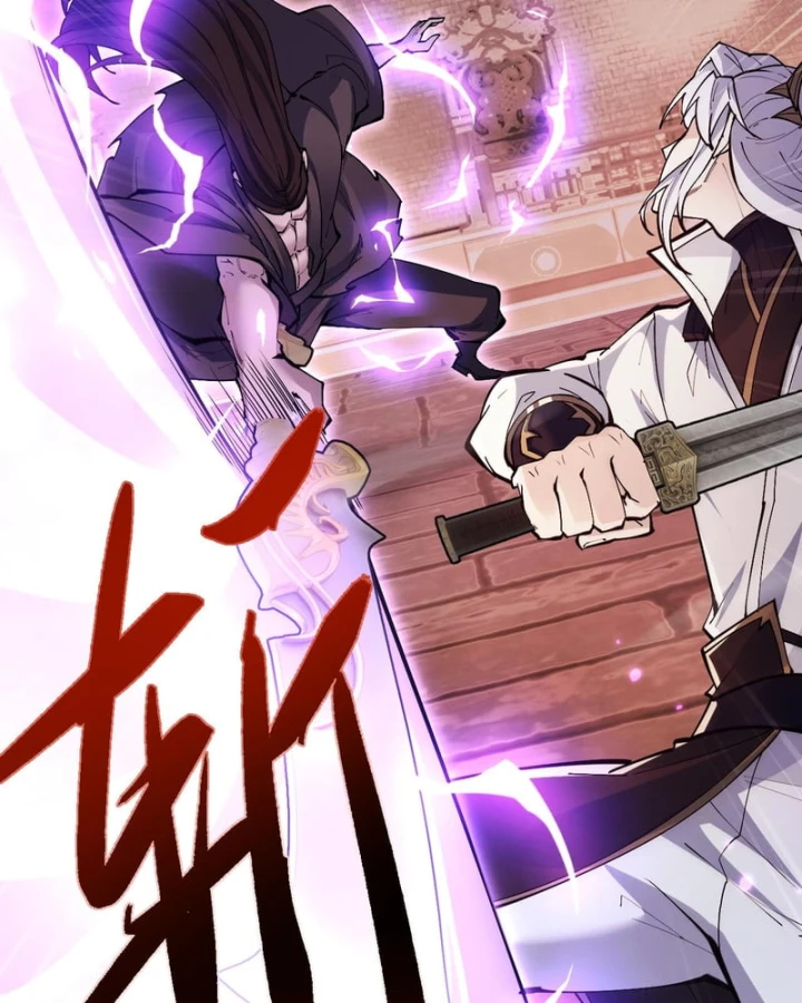 Toàn Chức Kiếm Tu Chapter 108 - 8