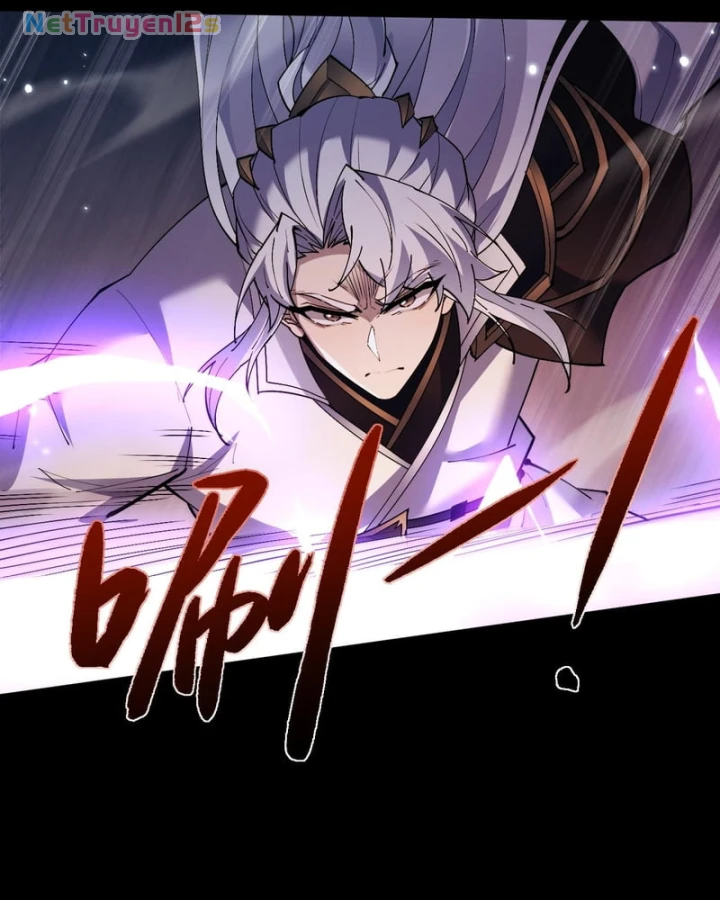 Toàn Chức Kiếm Tu Chapter 108 - 10