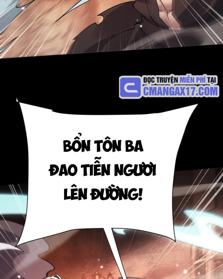Toàn Chức Kiếm Tu Chapter 108 - 16