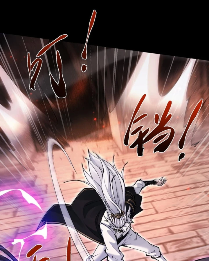 Toàn Chức Kiếm Tu Chapter 108 - 30