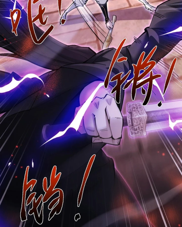 Toàn Chức Kiếm Tu Chapter 108 - 31