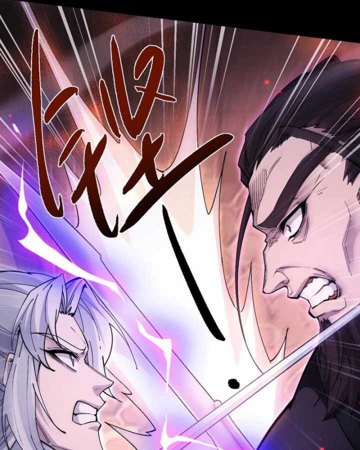 Toàn Chức Kiếm Tu Chapter 108 - 33