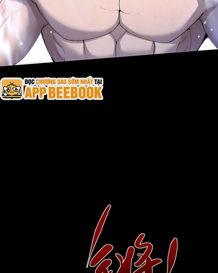 Toàn Chức Kiếm Tu Chapter 108 - 48