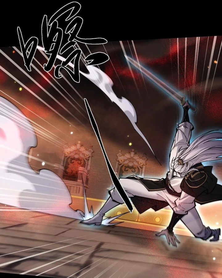 Toàn Chức Kiếm Tu Chapter 108 - 81